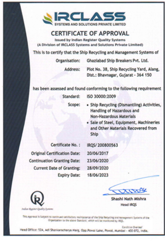 ISO 30000:2009