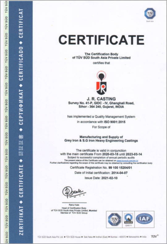 JR-Casting-ISO-90012015