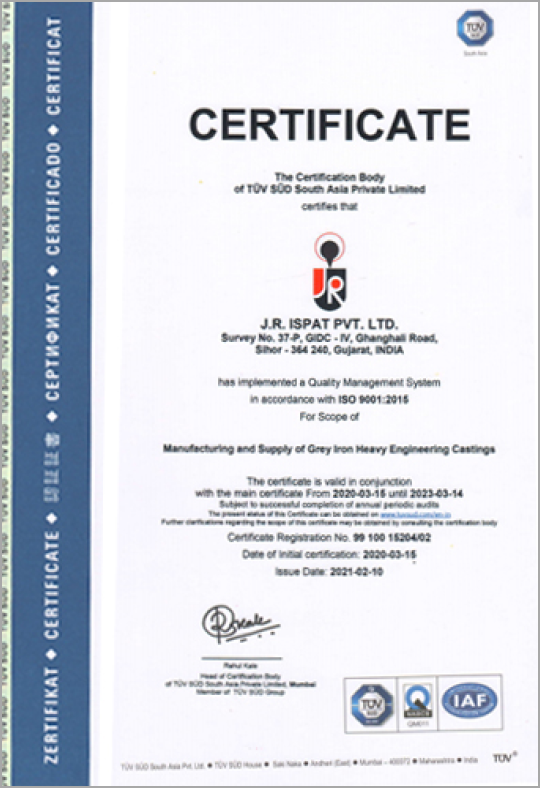 ISO 9001:2015