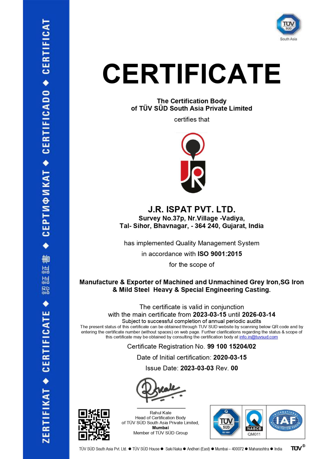 ISO 9001:2015