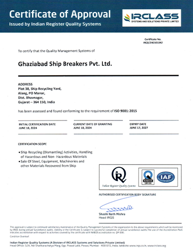 IRCLASS certificate of Approval