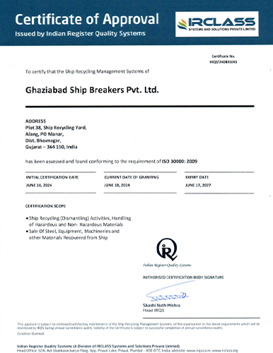 IRCLASS certificate of Approval