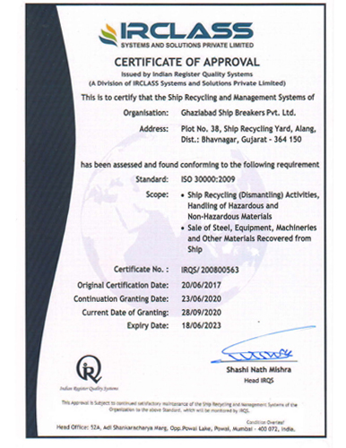 IRCLASS certificate of Approval