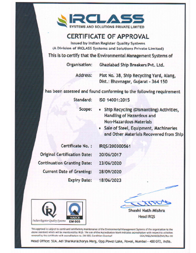 IRCLASS certificate of Approval