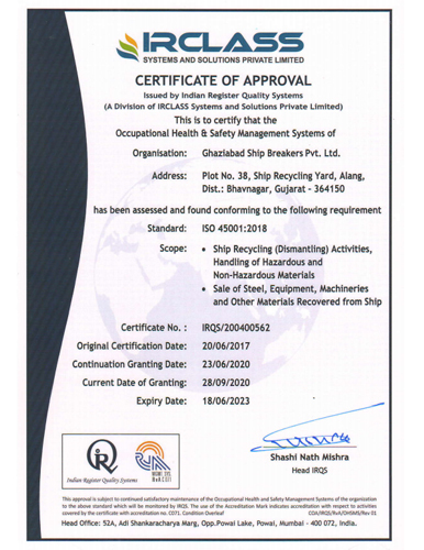 IRCLASS certificate of Approval