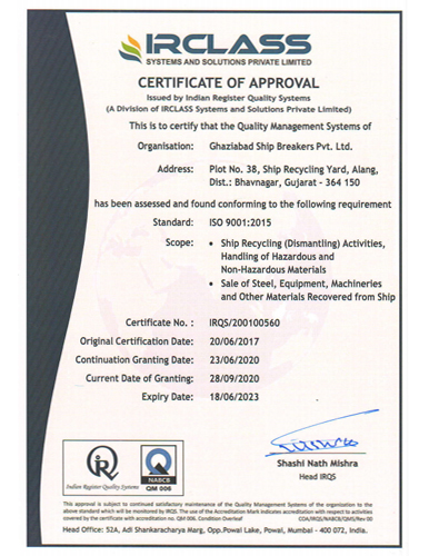 IRCLASS certificate of Approval