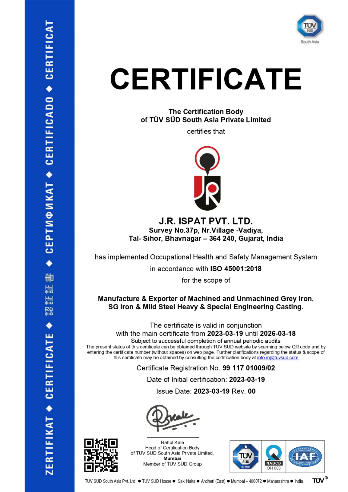 exporter-jr-isapt-pvt-ltd-tuv-sud-certificate