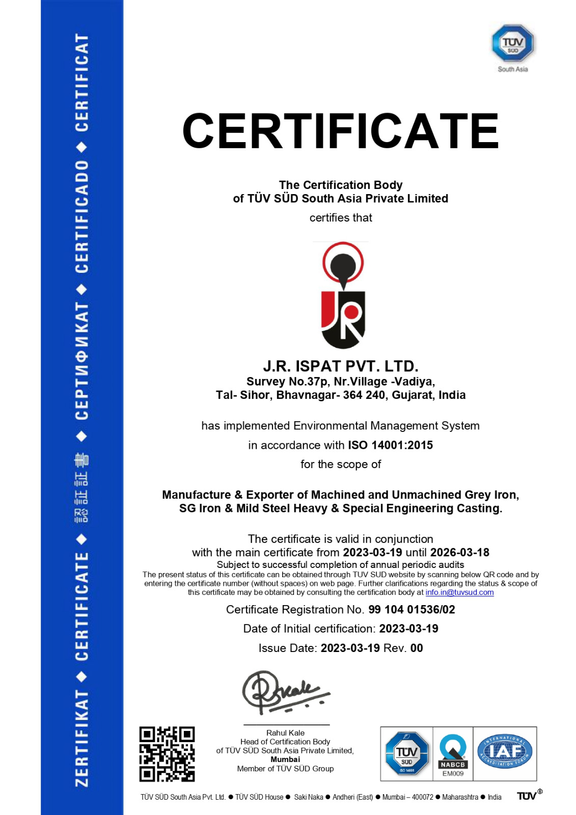 manufacture-jr-isapt-pvt-ltd-tuv-sud-certificate